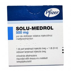 Солу медрол 500 мг порошок лиоф. для инъекц. фл. №1 в Йошкар-Оле и области фото