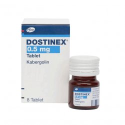 Достинекс табл. 0,5 мг №8! в Йошкар-Оле и области фото